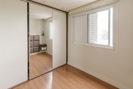 Apartamento para alugar com 73m², 2 quartos e 1 vaga Apartamento para alugar com 73m², 2 quartos e 1 vagaSuíte