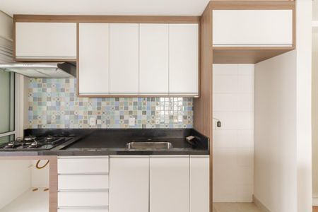 Apartamento para alugar com 73m², 2 quartos e 1 vaga Apartamento para alugar com 73m², 2 quartos e 1 vagaCozinha