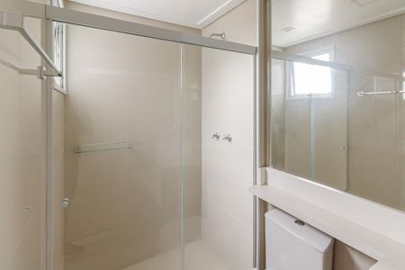 Apartamento para alugar com 73m², 2 quartos e 1 vaga Apartamento para alugar com 73m², 2 quartos e 1 vagaBanheiro da Suíte