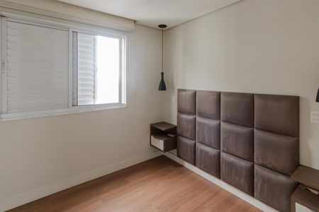 Apartamento para alugar com 73m², 2 quartos e 1 vaga Apartamento para alugar com 73m², 2 quartos e 1 vagaSuíte