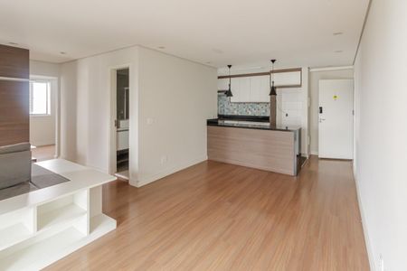Apartamento para alugar com 73m², 2 quartos e 1 vaga Apartamento para alugar com 73m², 2 quartos e 1 vagaSala