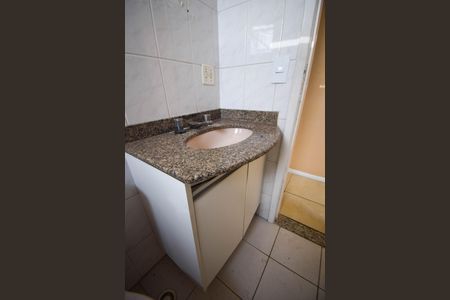 Apartamento à venda com 77m², 2 quartos e 2 vagasBanheiro Suíte