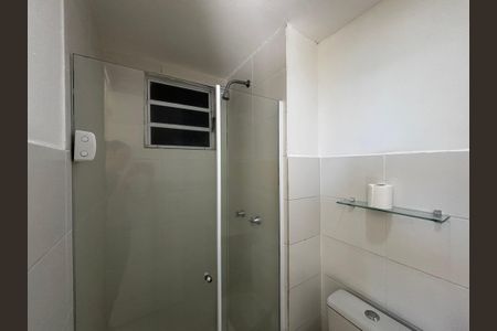 Apartamento à venda com 48m², 2 quartos e sem vaga Apartamento à venda com 48m², 2 quartos e sem vagaBanheiro
