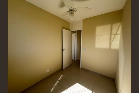 Apartamento à venda com 48m², 2 quartos e sem vaga Apartamento à venda com 48m², 2 quartos e sem vagaQuarto 2