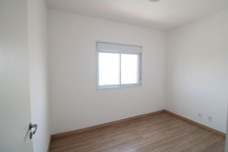 Apartamento para alugar com 48m², 2 quartos e 1 vagaQuarto 2
