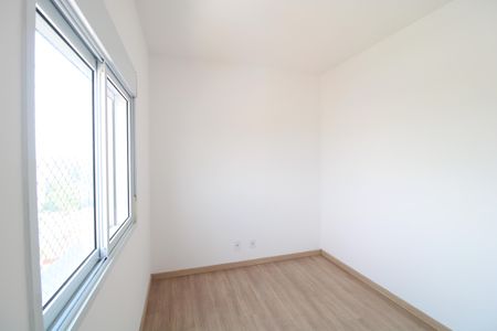 Apartamento para alugar com 48m², 2 quartos e 1 vagaQuarto 2