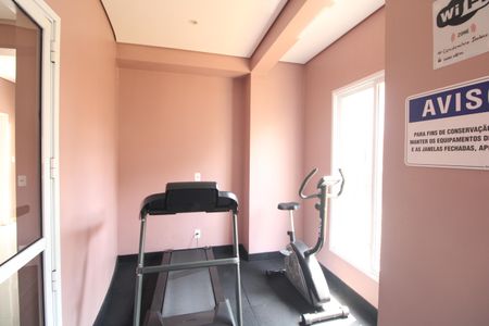 Apartamento para alugar com 48m², 2 quartos e 1 vagaÁrea comum