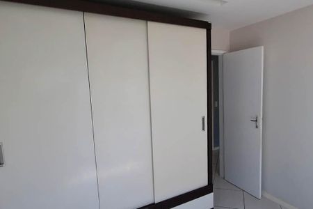 Quarto  de apartamento para alugar com 1 quarto, 60m² em Icaraí, Niterói