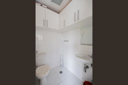 Apartamento à venda com 142m², 3 quartos e 2 vagasLavabo de serviço