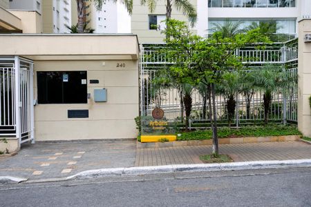 Apartamento à venda com 142m², 3 quartos e 2 vagasFachada do condomínio