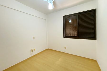 Apartamento à venda com 102m², 3 quartos e 2 vagas Apartamento à venda com 102m², 3 quartos e 2 vagasQuarto 1