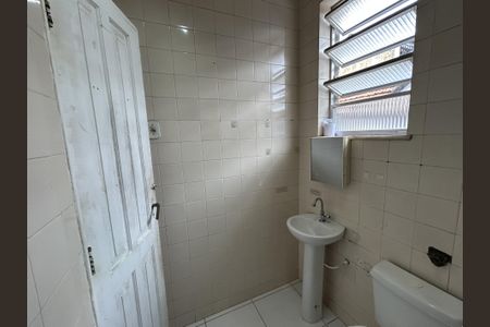 Apartamento à venda com 55m², 2 quartos e sem vagaBanheiro