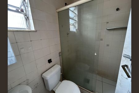 Apartamento à venda com 55m², 2 quartos e sem vagaBanheiro