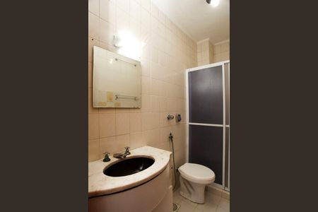 Apartamento para alugar com 178m², 4 quartos e 1 vagaBanheiro 1