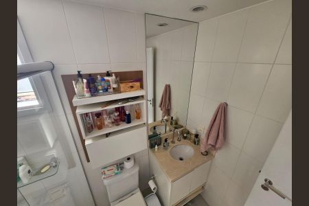 Apartamento à venda com 108m², 3 quartos e 2 vagas Apartamento à venda com 108m², 3 quartos e 2 vagasBanheiro
