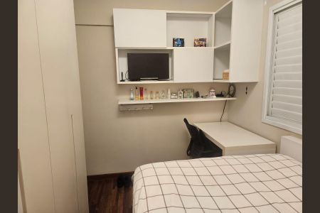Apartamento à venda com 108m², 3 quartos e 2 vagas Apartamento à venda com 108m², 3 quartos e 2 vagasQuarto 2
