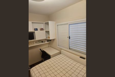 Apartamento à venda com 108m², 3 quartos e 2 vagas Apartamento à venda com 108m², 3 quartos e 2 vagasQuarto 2