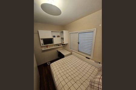 Apartamento à venda com 108m², 3 quartos e 2 vagas Apartamento à venda com 108m², 3 quartos e 2 vagasQuarto 2