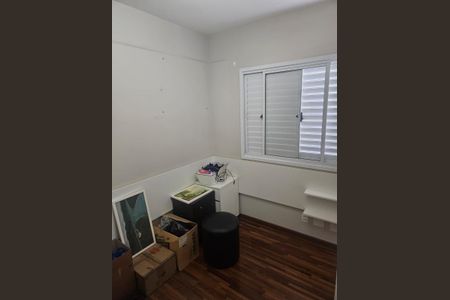 Apartamento à venda com 108m², 3 quartos e 2 vagas Apartamento à venda com 108m², 3 quartos e 2 vagasQuarto 1