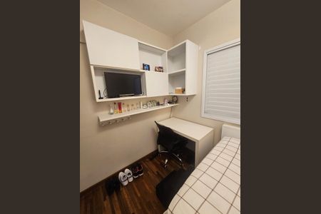 Apartamento à venda com 108m², 3 quartos e 2 vagas Apartamento à venda com 108m², 3 quartos e 2 vagasQuarto 2