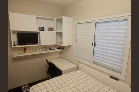 Apartamento à venda com 108m², 3 quartos e 2 vagas Apartamento à venda com 108m², 3 quartos e 2 vagasQuarto 2