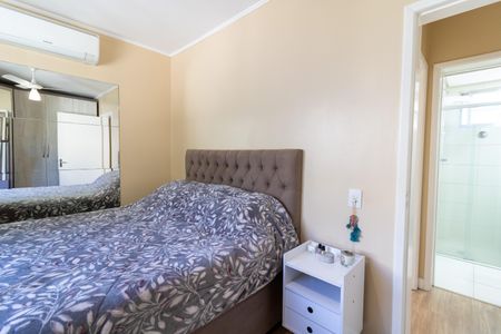 Apartamento à venda com 58m², 2 quartos e 1 vaga Apartamento à venda com 58m², 2 quartos e 1 vagaQuarto 1