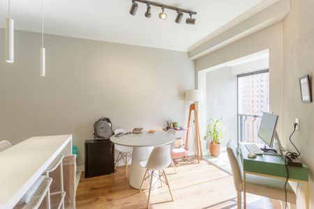 Apartamento à venda com 51m², 2 quartos e 1 vaga Apartamento à venda com 51m², 2 quartos e 1 vagaSala/Cozinha