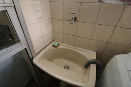 Apartamento para alugar com 50m², 2 quartos e 1 vagaÁrea de Serviço
