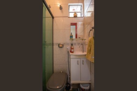 Apartamento à venda com 94m², 3 quartos e sem vagaBanheiro Social