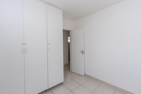 Apartamento à venda com 75m², 3 quartos e 2 vagasQuarto 1