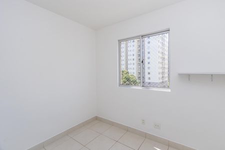 Apartamento à venda com 75m², 3 quartos e 2 vagasQuarto 1