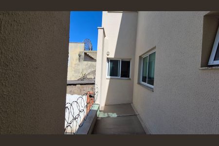 Apartamento à venda com 110m², 2 quartos e 2 vagasVista Quarto