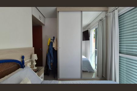 Apartamento à venda com 110m², 2 quartos e 2 vagasSuíte