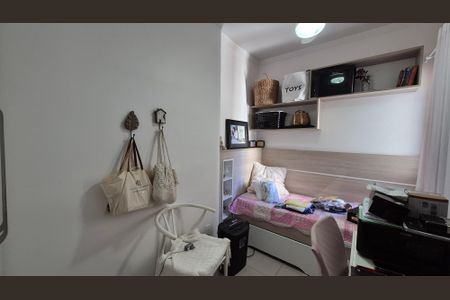 Apartamento à venda com 110m², 2 quartos e 2 vagasQuarto