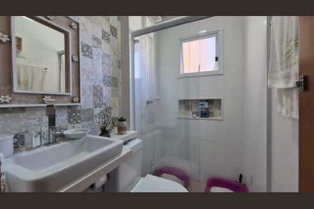 Apartamento à venda com 110m², 2 quartos e 2 vagasBanheiro