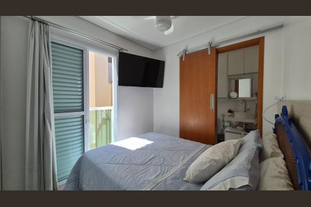 Apartamento à venda com 110m², 2 quartos e 2 vagasSuíte