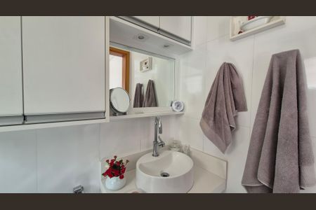 Apartamento à venda com 110m², 2 quartos e 2 vagasBanheiro da suíte