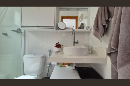 Apartamento à venda com 110m², 2 quartos e 2 vagasBanheiro da suíte