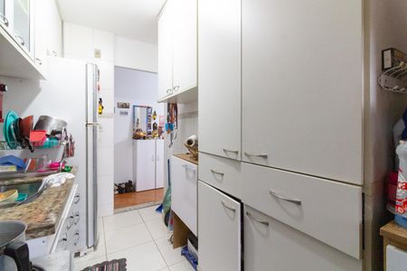 Apartamento à venda com 54m², 2 quartos e 1 vaga Apartamento à venda com 54m², 2 quartos e 1 vagaCozinha