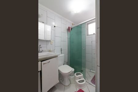Apartamento à venda com 54m², 2 quartos e 1 vaga Apartamento à venda com 54m², 2 quartos e 1 vagaBanheiro