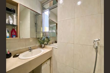 Apartamento para alugar com 250m², 3 quartos e sem vaga Apartamento para alugar com 250m², 3 quartos e sem vagaBanheiro 2