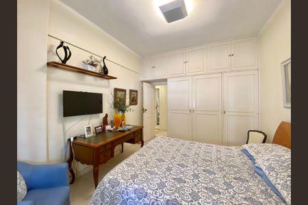 Apartamento para alugar com 250m², 3 quartos e sem vaga Apartamento para alugar com 250m², 3 quartos e sem vagaQuarto 1