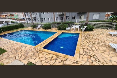 Apartamento à venda com 48m², 2 quartos e 1 vaga Apartamento à venda com 48m², 2 quartos e 1 vagaÁrea comum - Piscina