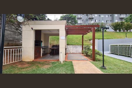 Apartamento à venda com 48m², 2 quartos e 1 vaga Apartamento à venda com 48m², 2 quartos e 1 vagaÁrea comum - Playground