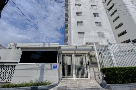 Apartamento à venda com 90m², 3 quartos e 2 vagasFachada