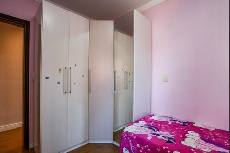 Apartamento à venda com 140m², 2 quartos e 2 vagasQuarto