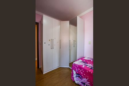 Quarto de apartamento à venda com 2 quartos, 140m² em Vila América, Santo André