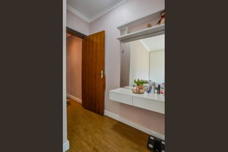 Apartamento à venda com 140m², 2 quartos e 2 vagasSuíte