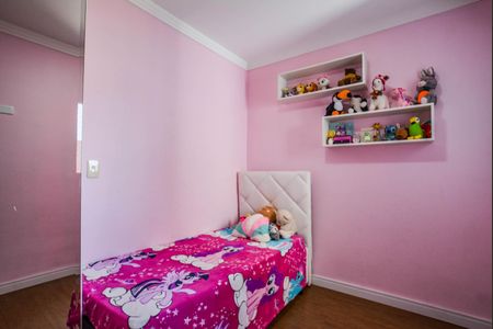 Apartamento à venda com 140m², 2 quartos e 2 vagasQuarto