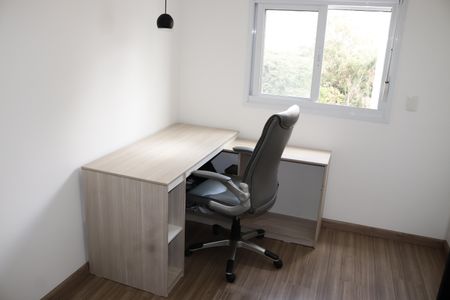 Quarto 1 de apartamento à venda com 1 quarto, 39m² em Higienópolis, São Paulo